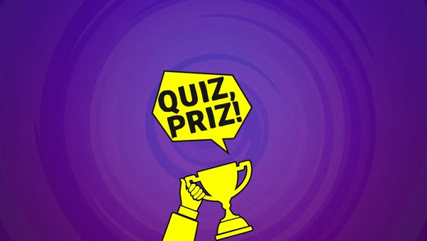 КВИЗ ПРИЗ!